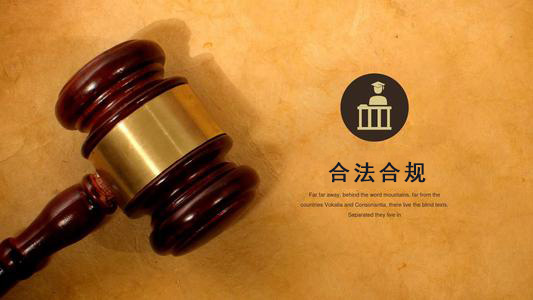 杭州破产债权申报的那些关键要点，别让呆账成死账！