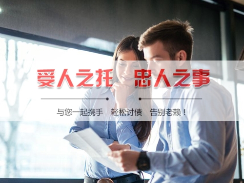 郴州合同违约追偿的正确打开方式：从业十年踩过的坑与避险指南